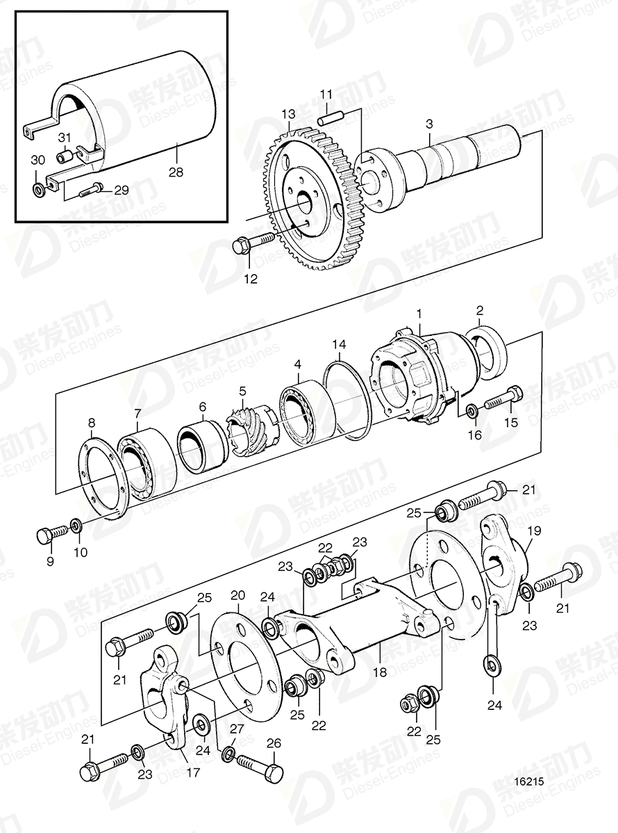 volvo penta Protecting plate 865261 Drawing volvo penta Protecting plate 865261 Drawing